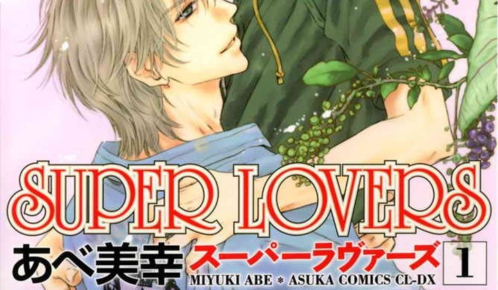Super Lovers