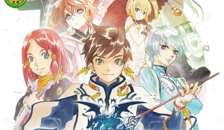 Tales of Zestiria